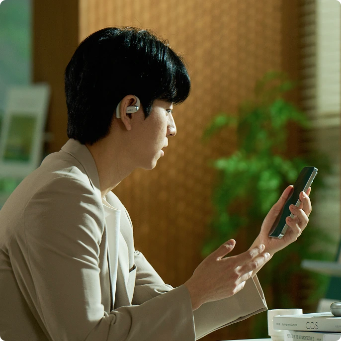 AIによる明瞭な通話。